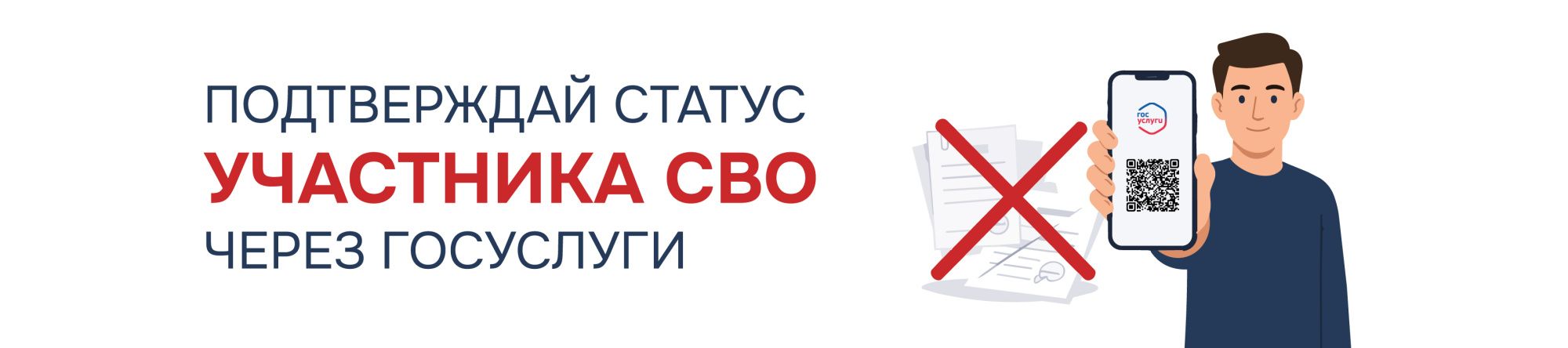 Кино в КЗЦ
